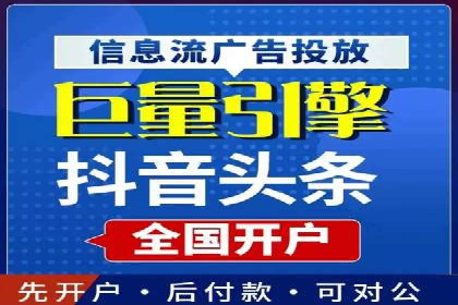 提升广告效果，SEM优化技巧分享