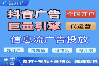百度知道推广策略：企业如何利用知识营销提升影响力